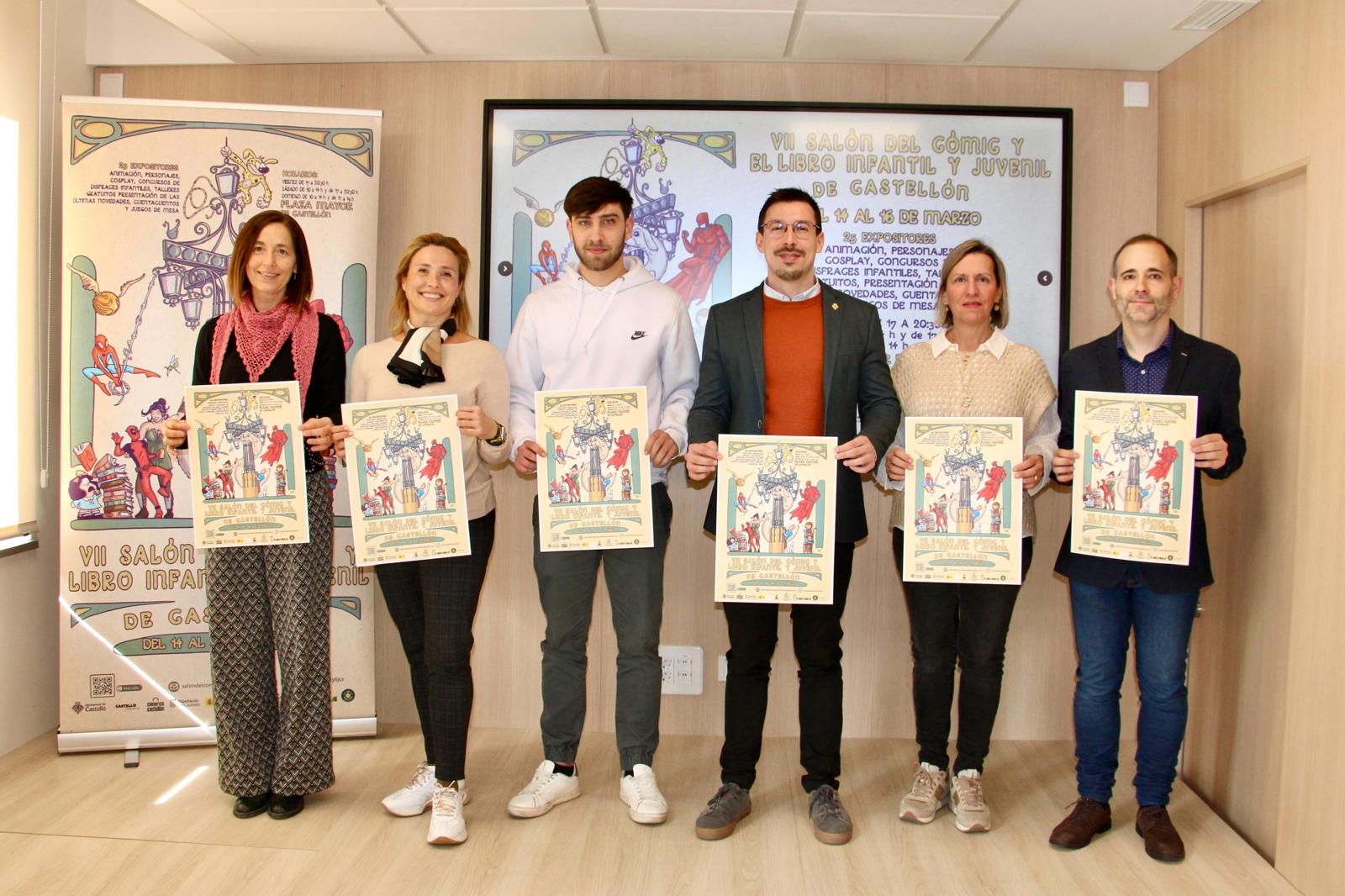 La concejalía de Comercio y Consumo presenta la VII edición del Salón del Cómic y El Libro Infantil y Juvenil con el objetivo de dinamizar el comercio local